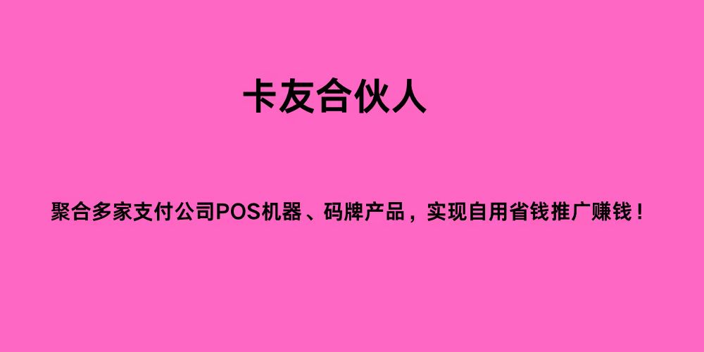 <strong></strong>